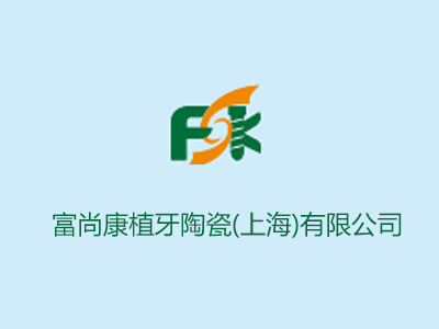 2019年元旦放假通知